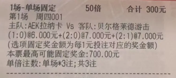 755c03aae505da4b4241d25354d0fc4c.png