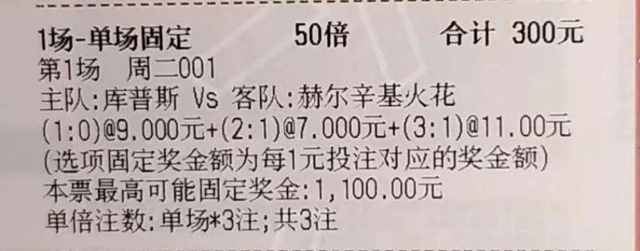 759fd8bd56b188900a3ab155b88c57f3.png