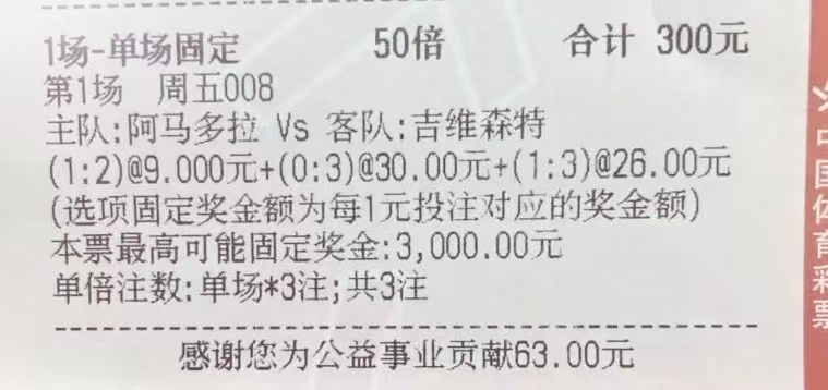 a6800b7f9df3f2a25e04ae509bfeebfe.jpg