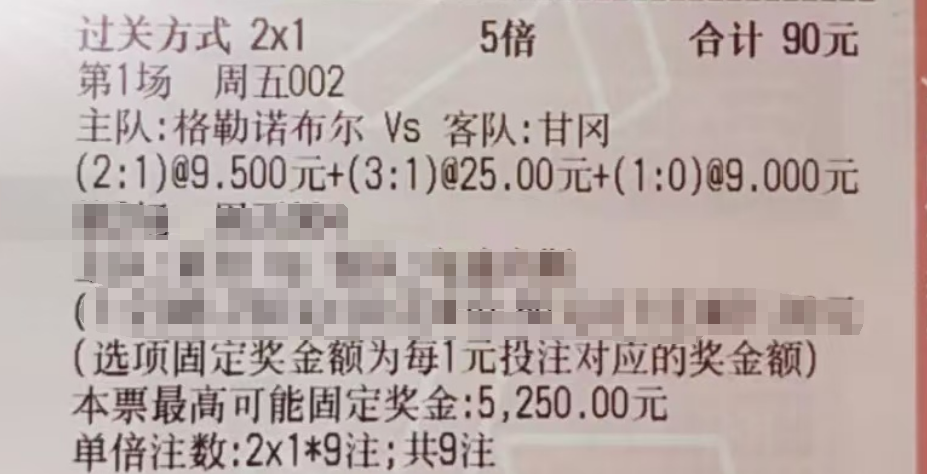ccdddd92688badff154fc6819c36b778.png