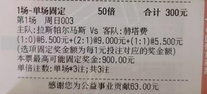 3d6ae9f01ca5aa18cd5b3f943a604a8e.jpg