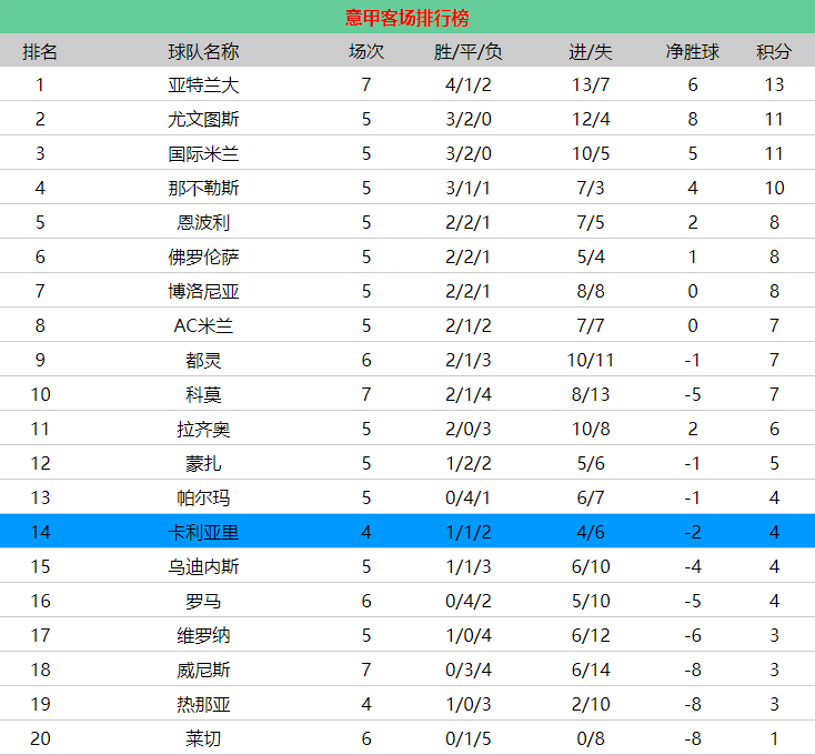 a5c88a735d8de0c384af7c7d304fc114.png