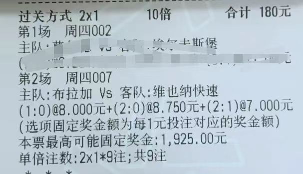 035f6ef791ad05dcbdaede60a7c90c13.jpg