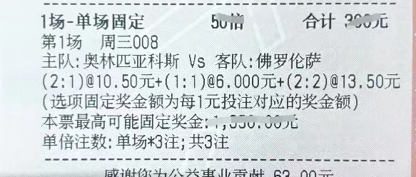 752ff65196cbc7a565371309e8e112d7.jpg