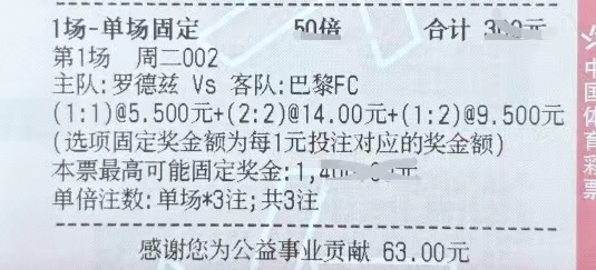 1b9a679f340565d182e23a8ce0ebf0cc.jpg
