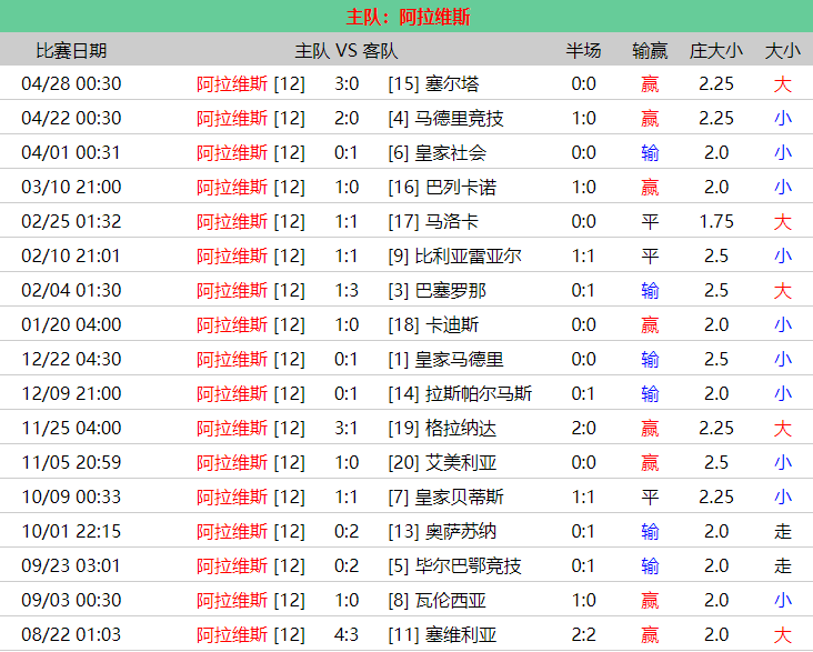 dc26c59ea2c373c6d5b98c1ccda1e75c.png