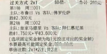 4ec5c3a7be747a0c0e21733594a1ac1a.png