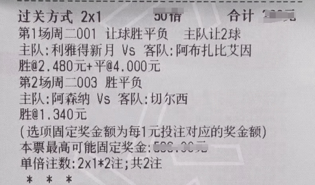 a7ddced905e24f5bbb583cbd07ba890e.jpeg