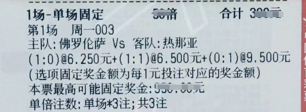 2a2082e25209760caa3fcf25e1356017.png