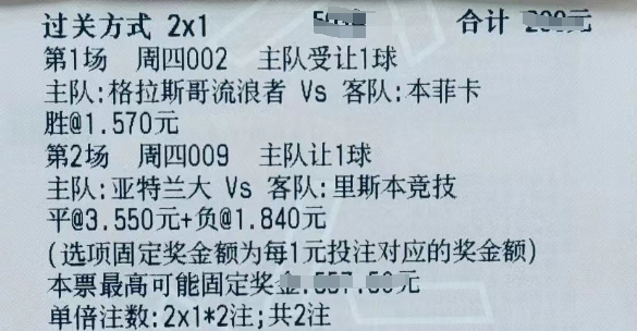 dc058c555173bf7ad0dc605178395ad0.png