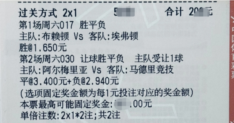 2df6ff5a4f7b58bd6db2683bf2f33394.png