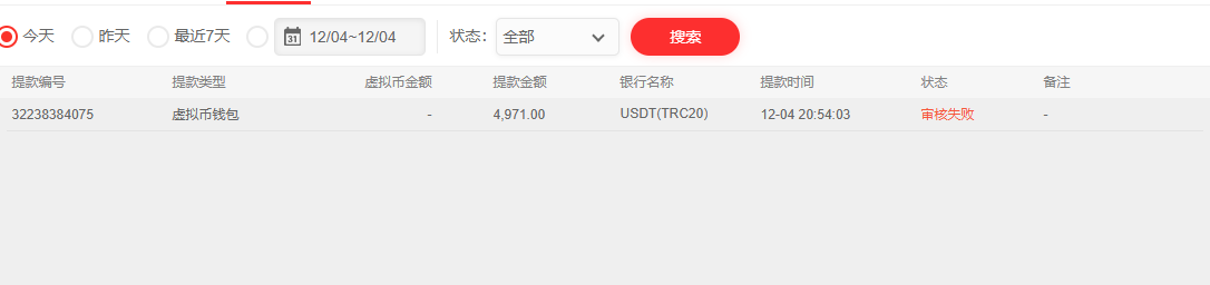 214944wgz58vswntor0zm0.png