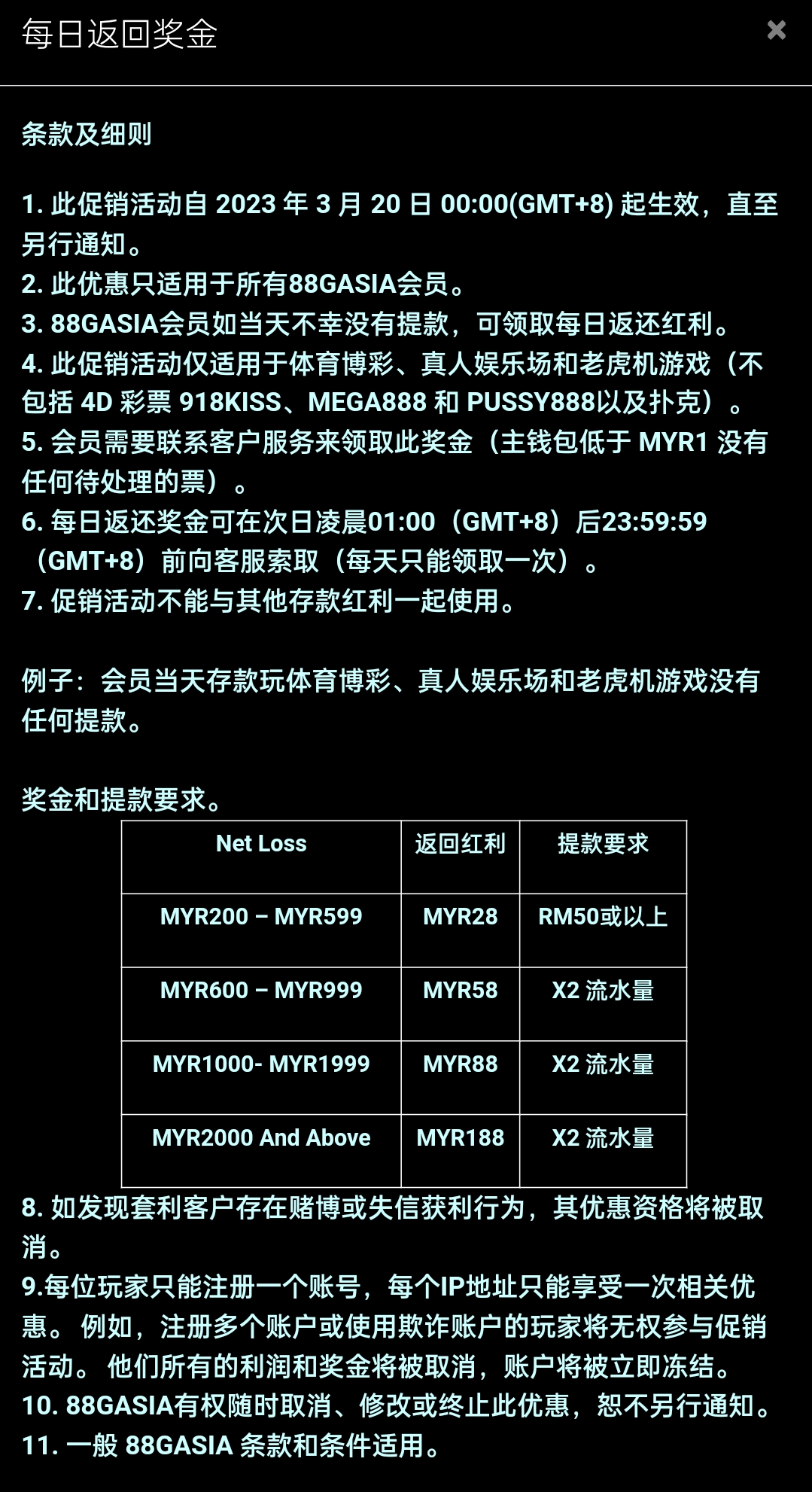 164001e2vgmi2v2cx3mm22.jpg