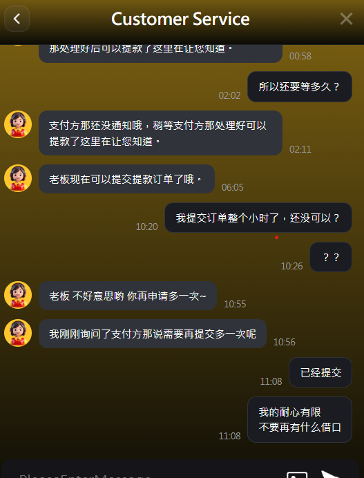 111021ore8d8y6818aj6eh.png