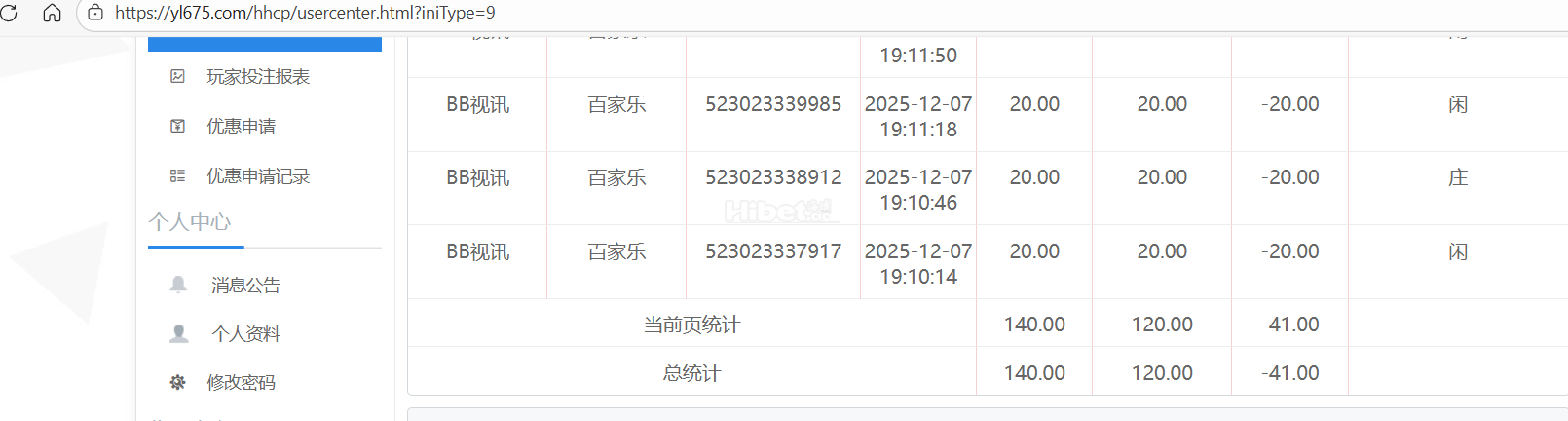 203408wh4byf89q9gzg4mb.png