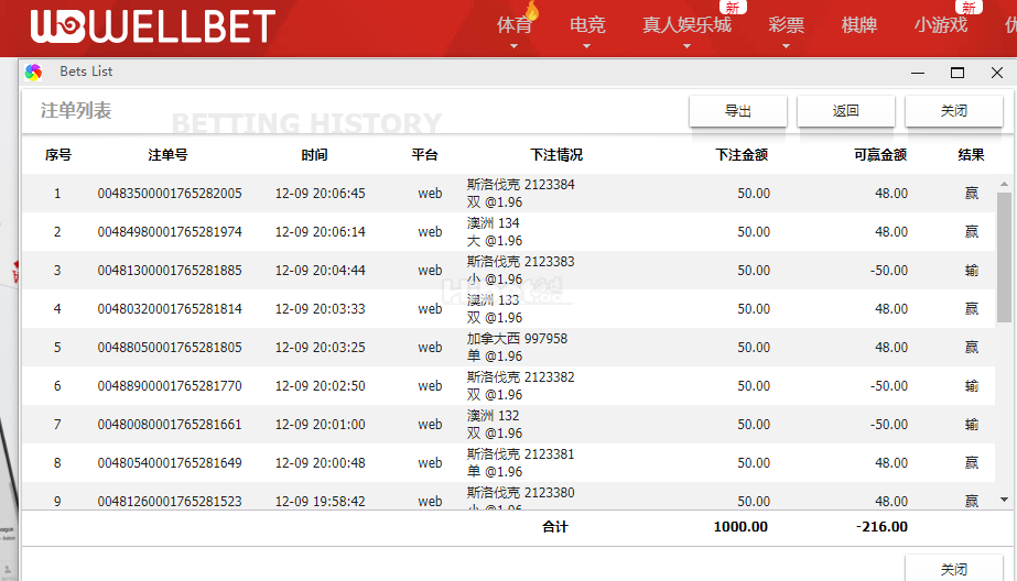 082552iipipi9pipp8kfcc.jpg