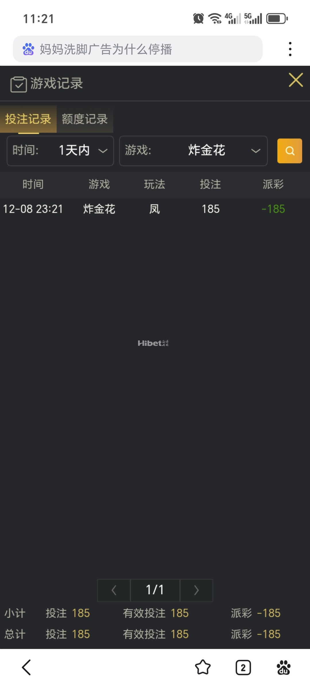 111741mchapz44bm1tcabx.jpg