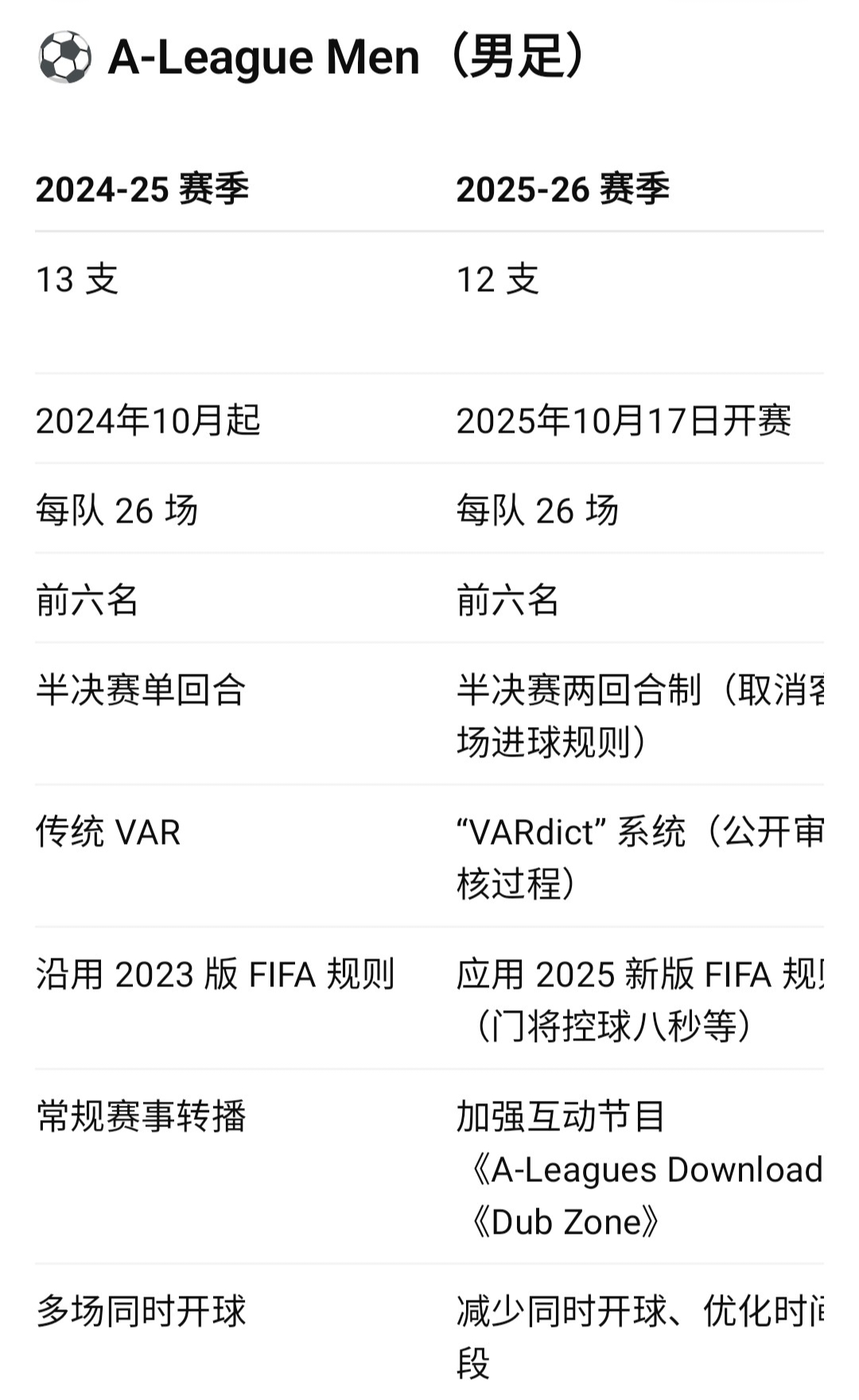 095340ba4edtq08rrgegfu.jpg