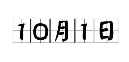 162112bceg77f5z7o4668g.png