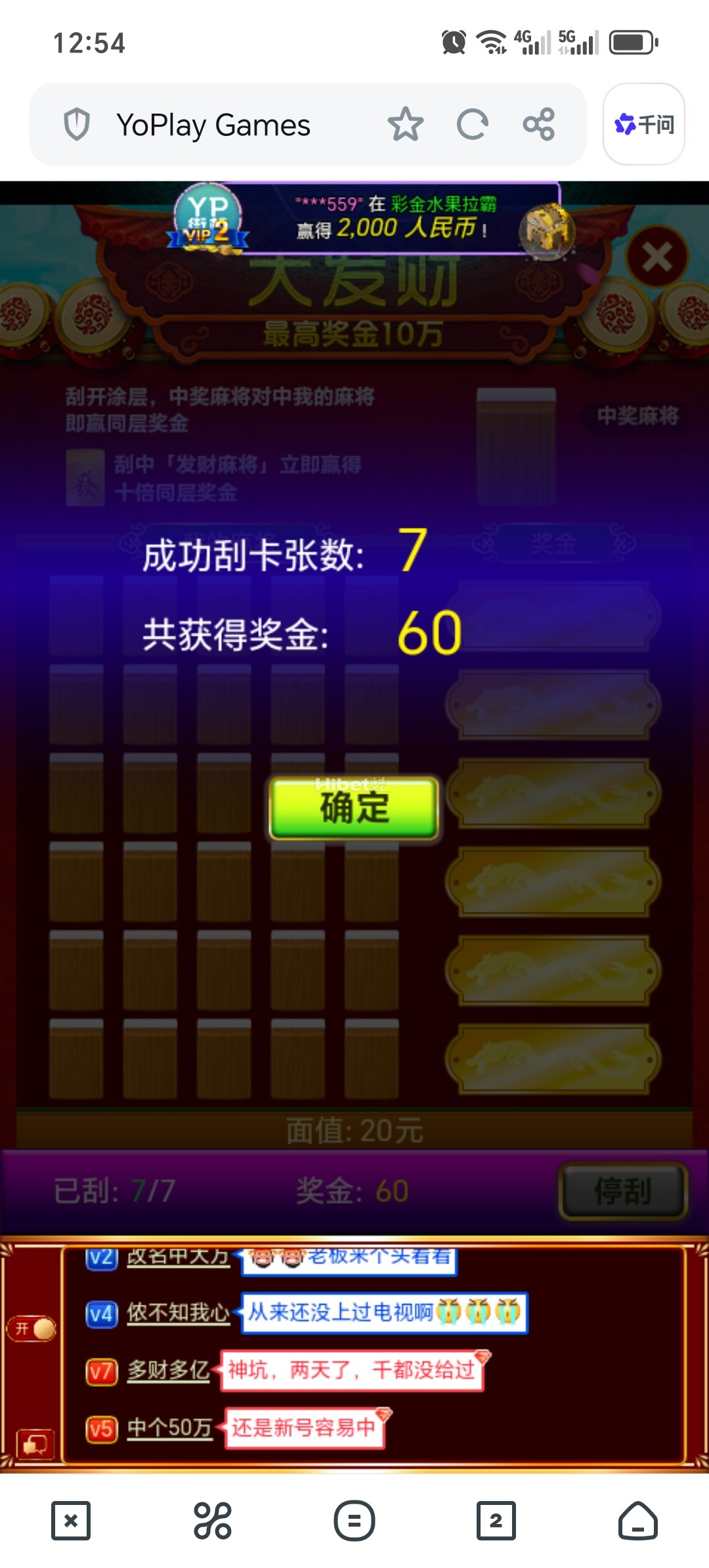 125024dygcylzyg2a1yy8y.jpg
