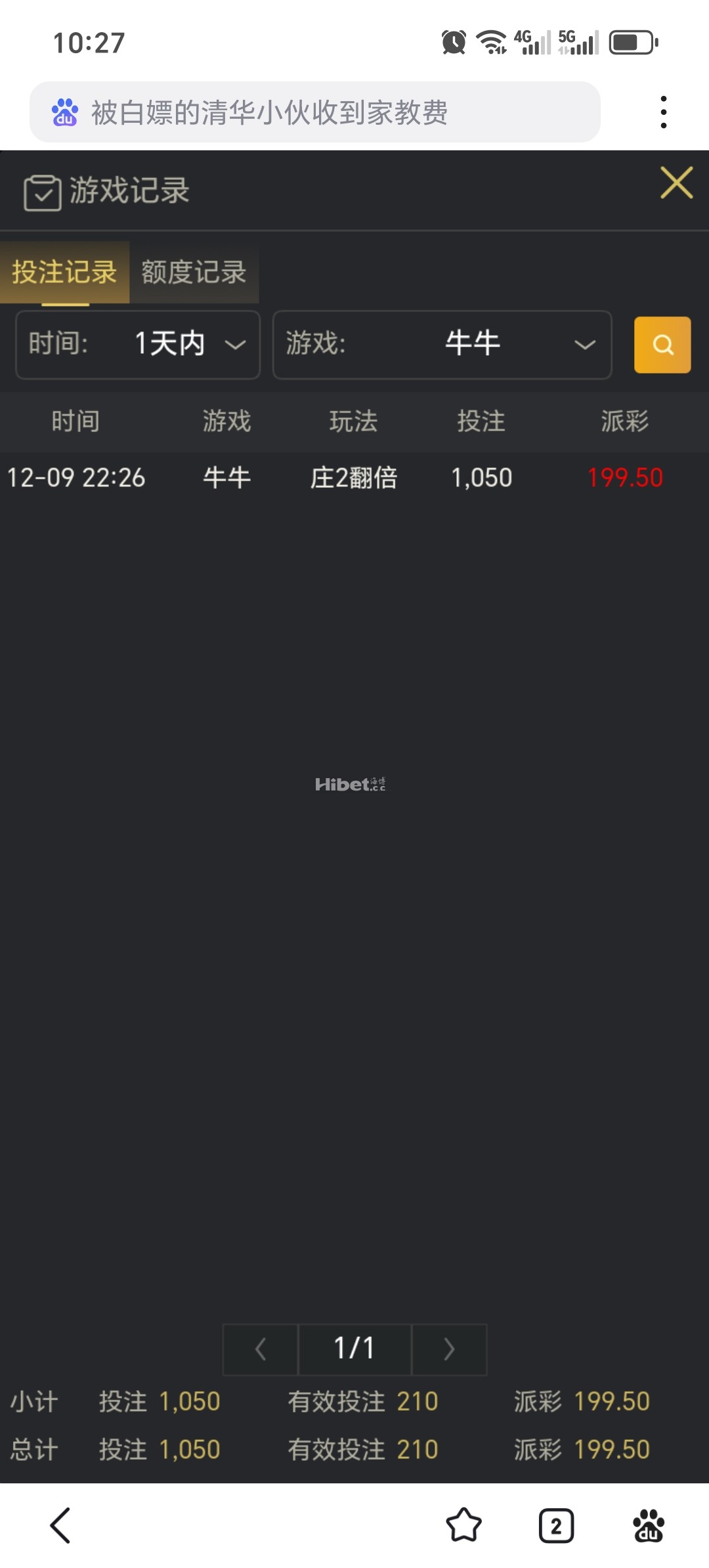 102314cxxhz9h9401rdrby.jpg