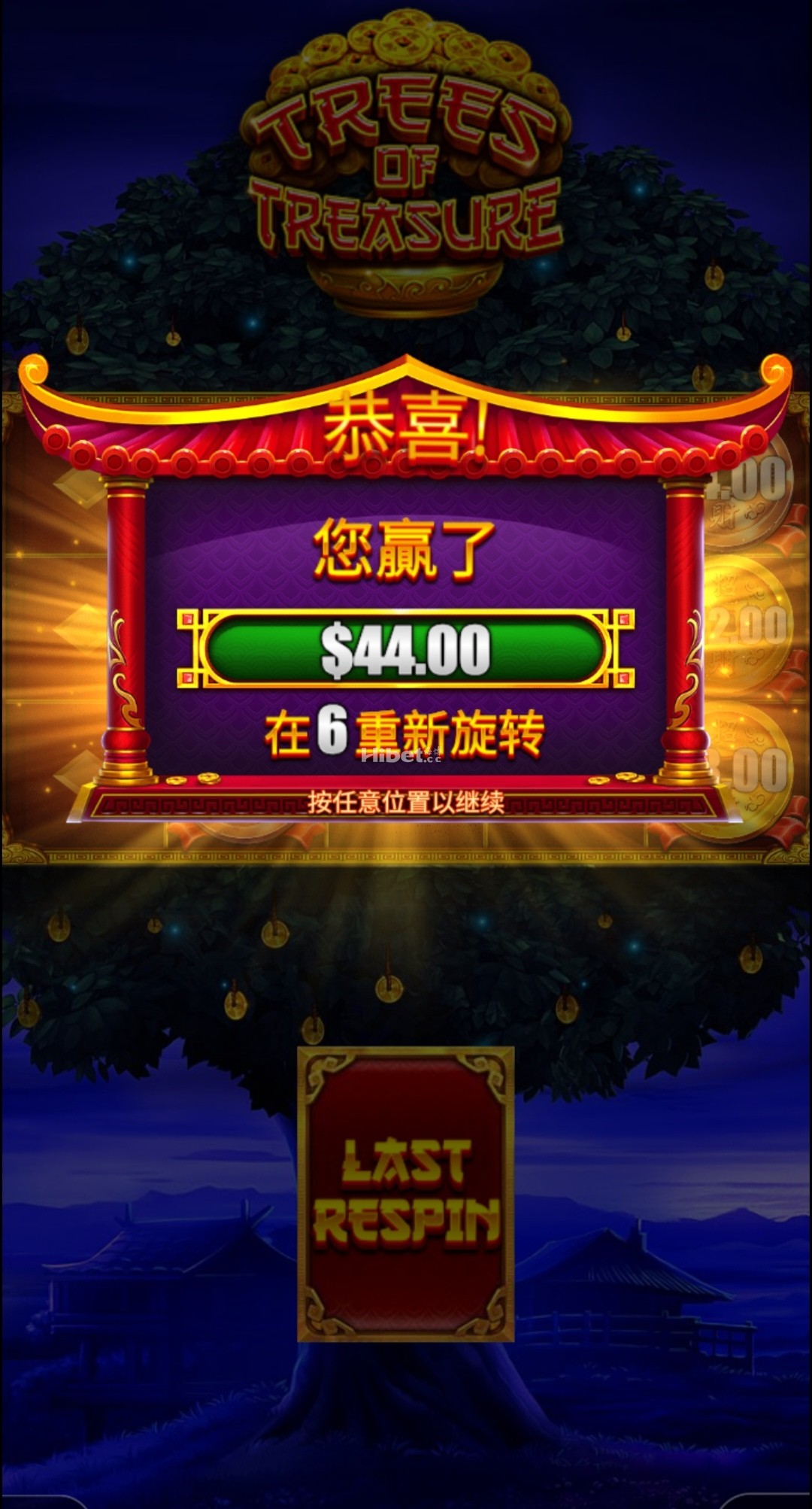152749v33w7nnt153wan7l.jpg