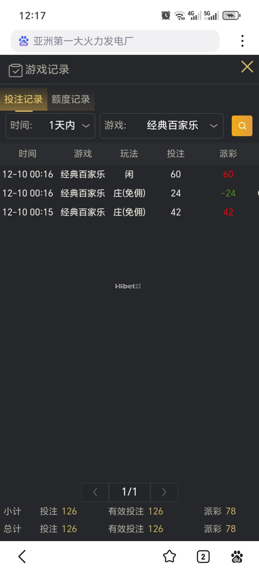 121314qxj6fgm0f3gz0xd6.jpg
