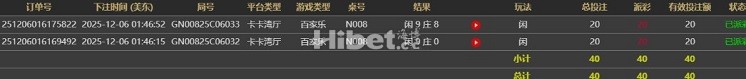 152218iuoy79w8d18z73cw.jpg