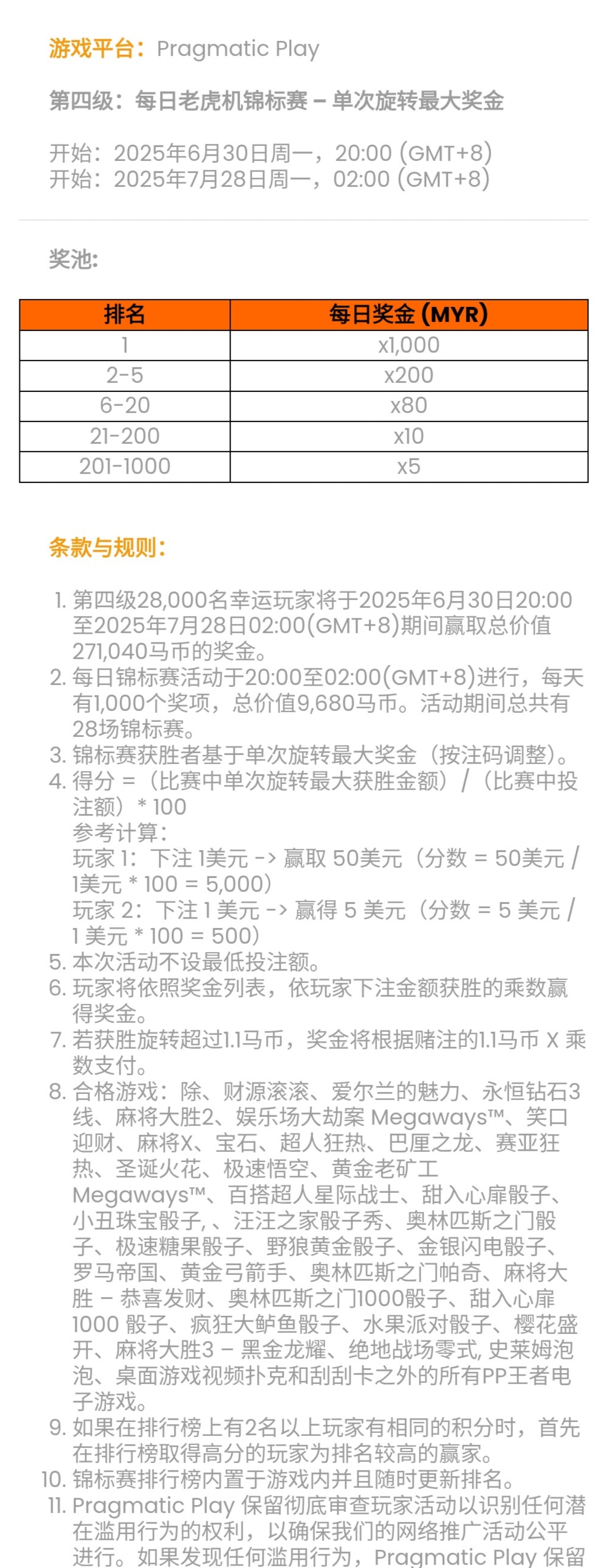 121023pk4xxktd9xg5kr1m.jpg