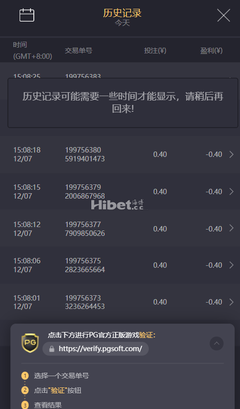 081531dw1r654x6x1yk1ri.png