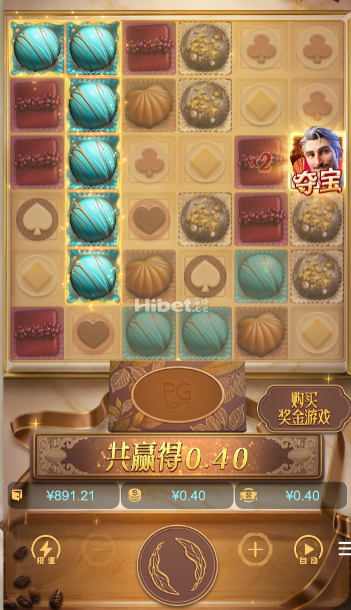 081533ui39ai3uce5lbhui.png