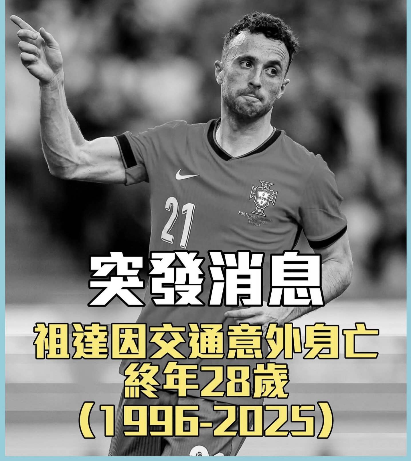 163154tv7ycpruunb55yh6.jpg