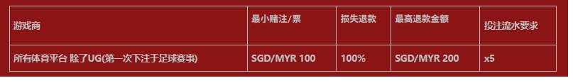 101352fta10see10bwe9ew.jpg