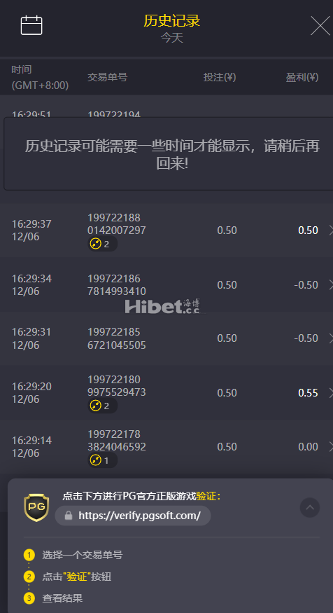 072019ntlj3cklcqwjjgrt.png