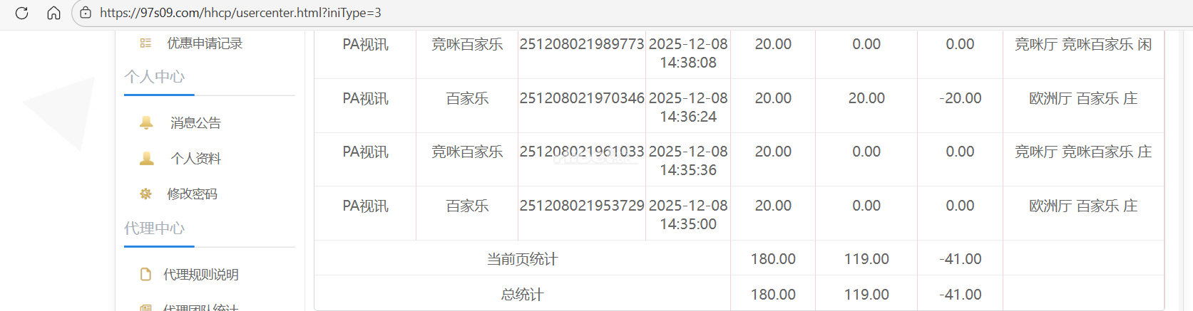 155142gna72h3gqz5mqpt7.png
