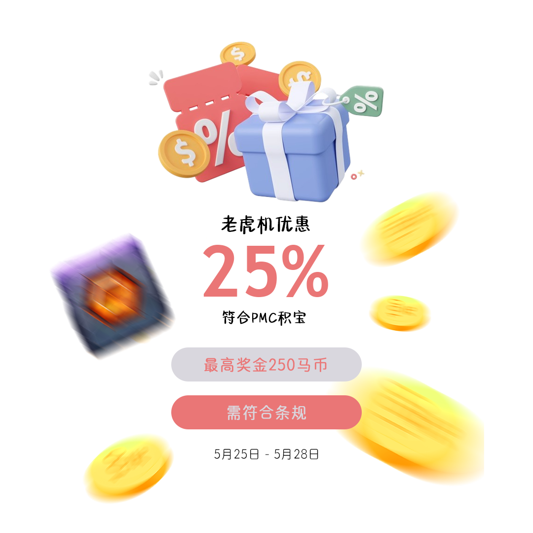 103108zsdwjqqsjsvtwqj1.png