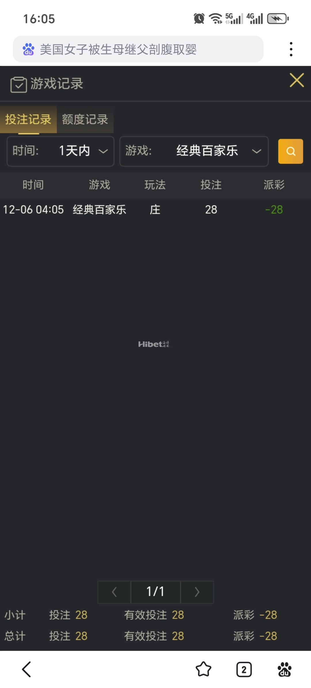 160133f4xvbvzucp4rguqz.jpg