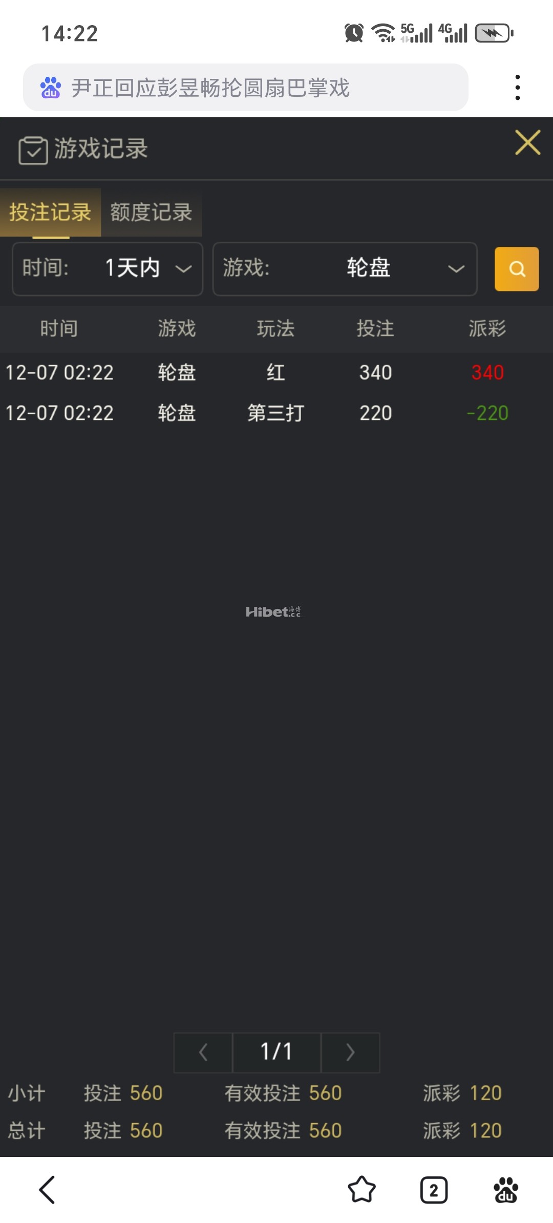 141826ovkw20aadjfd00w2.jpg