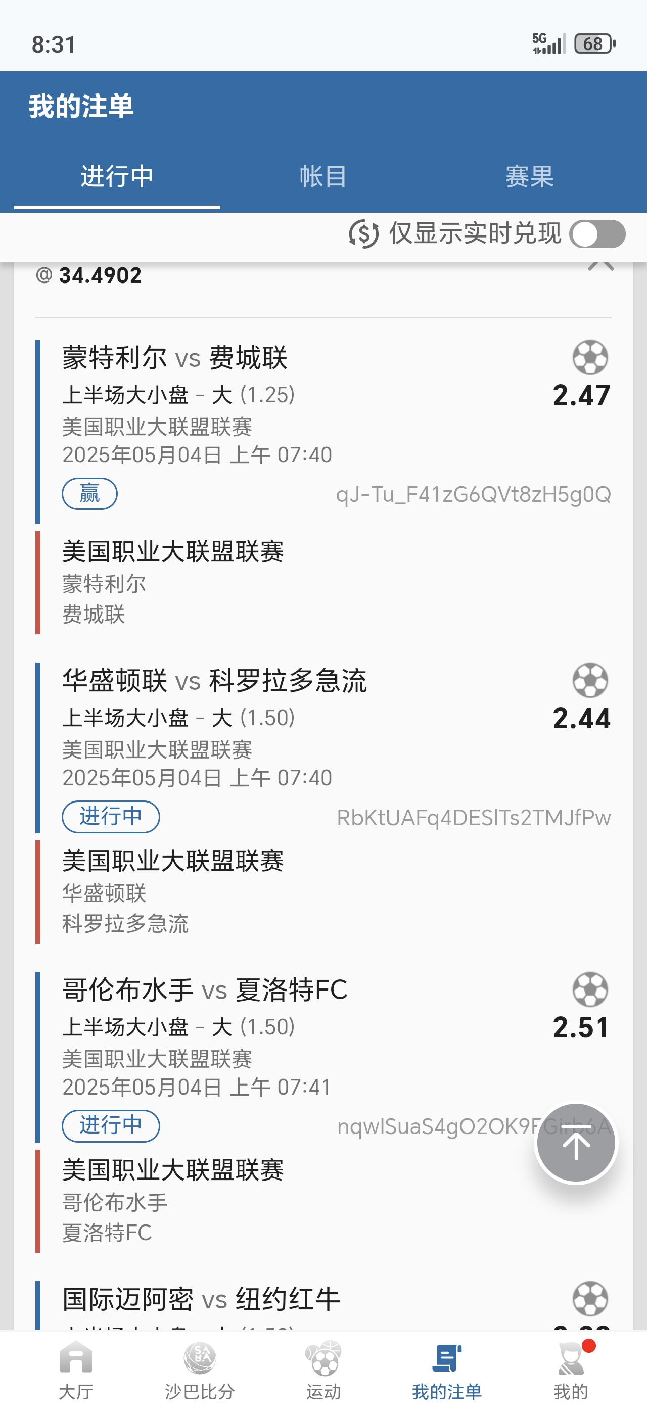 083840pmcxptnendmqnm8x.jpg