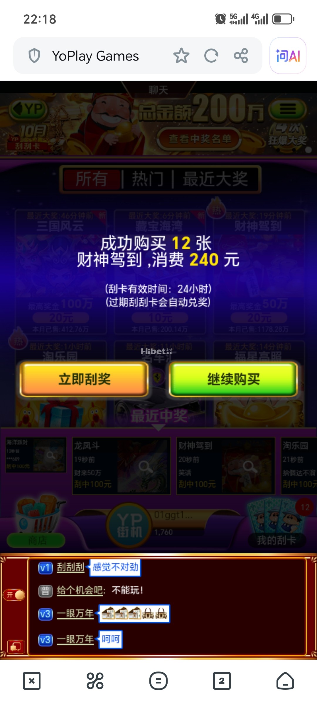221521c33arpp3aqkhzjp3.jpg