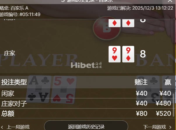 063347vgj6vgj5p6k7nw7s.jpg