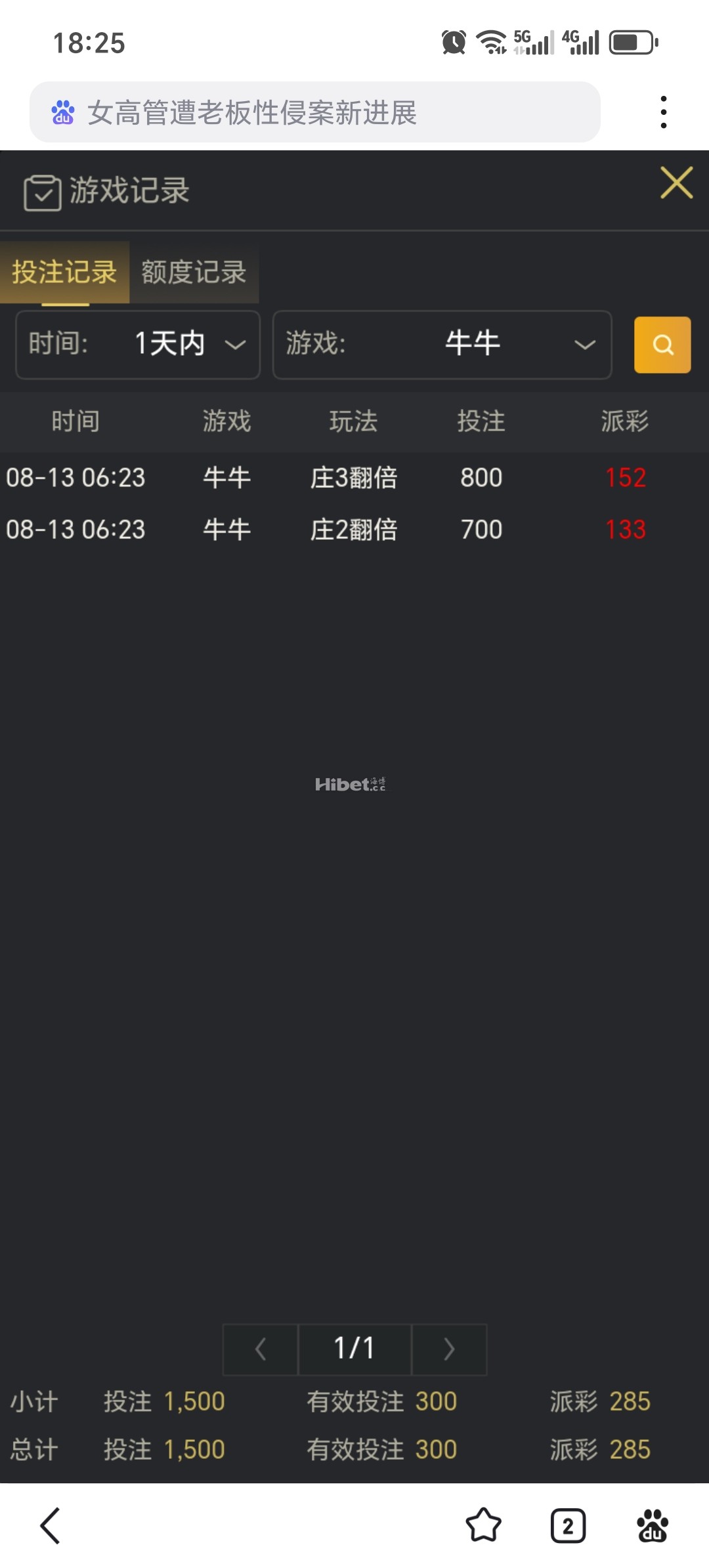 182152cgodhut41hjv6qvo.jpg
