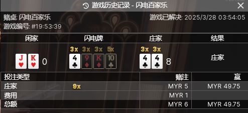 041450op44krbynnb4j4r2.jpg