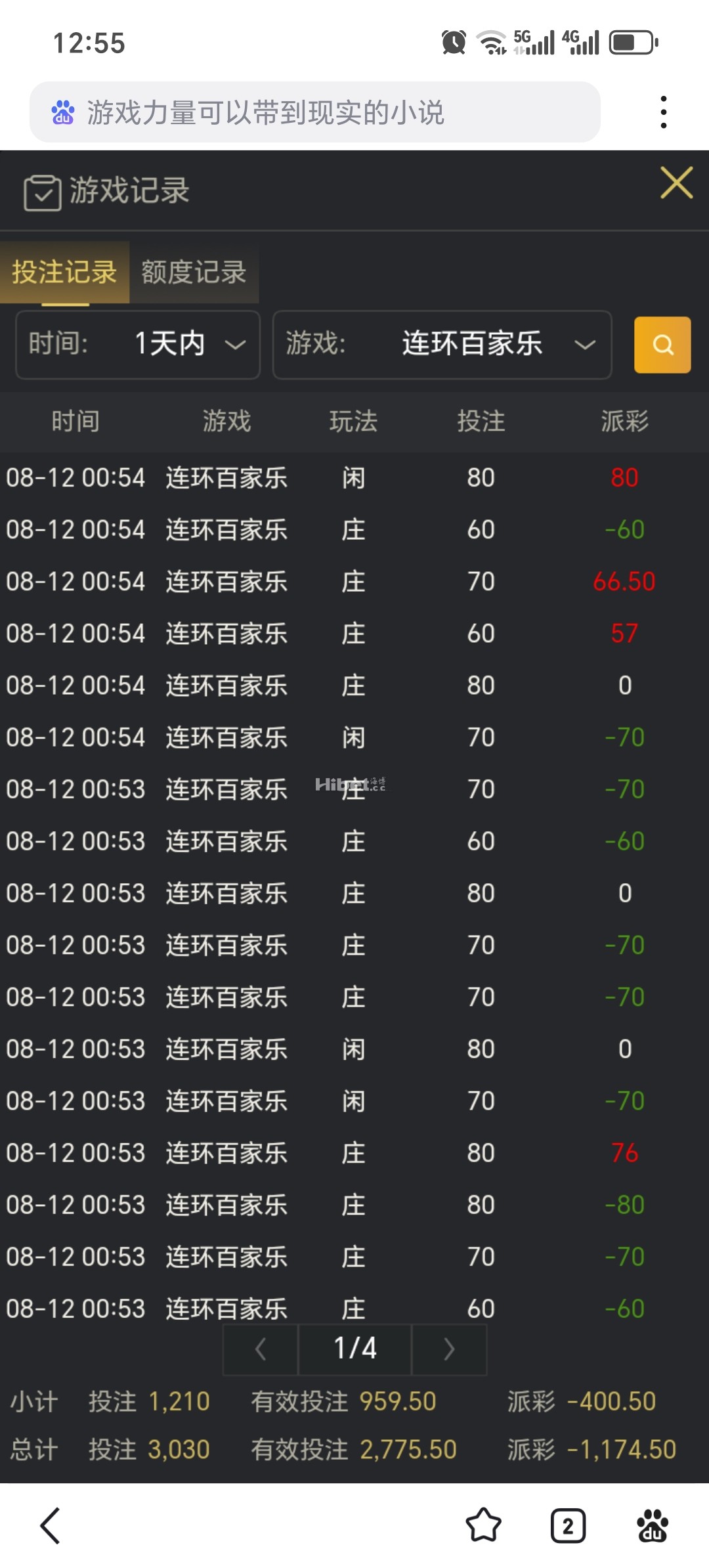 125206ao070bv4hbwvvzw4.jpg
