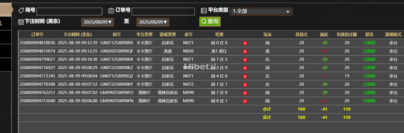 222826y5s0hc21r0s1gdc2.png