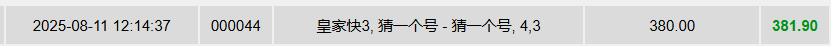 001301wm0qiqzqzkpqmikr.jpg