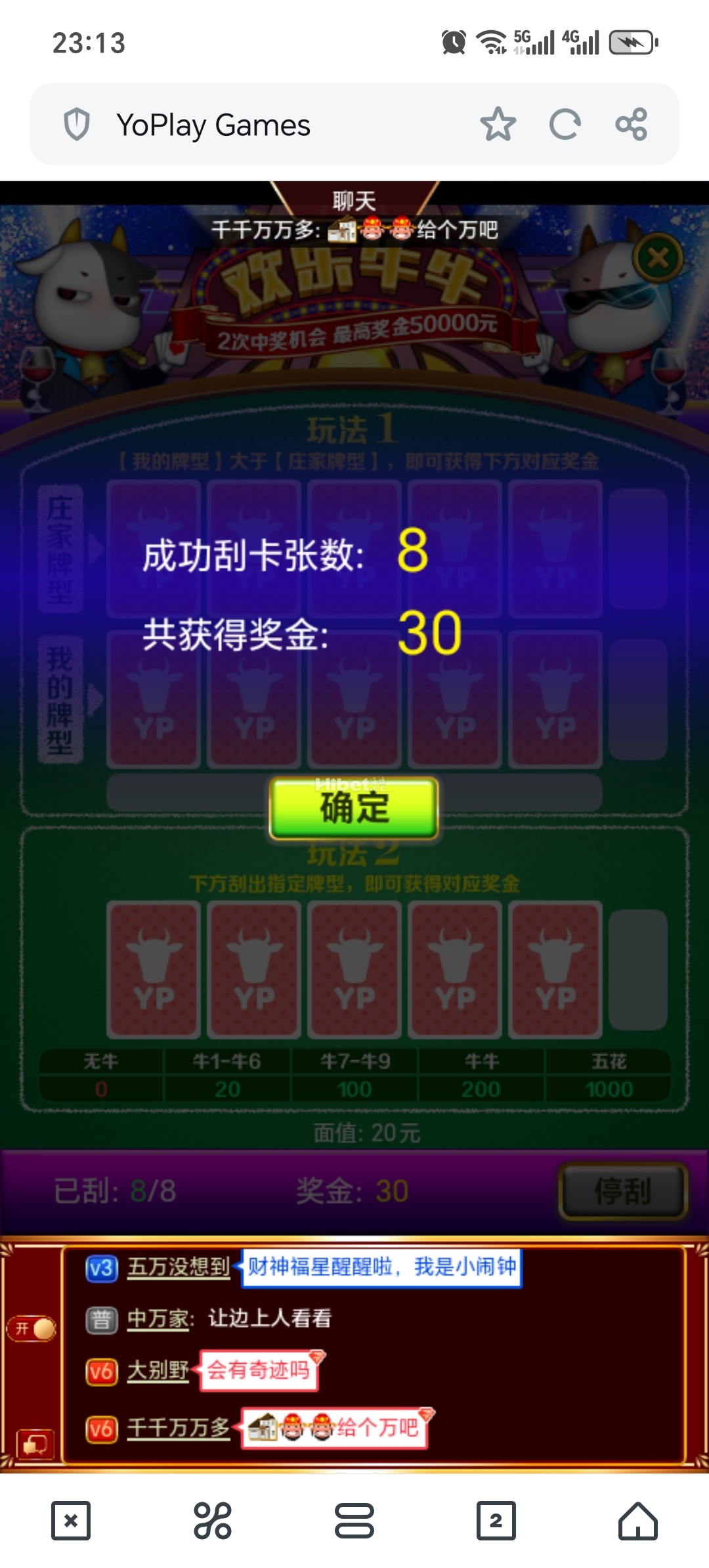 231042bjgo8vp2dqgpgqg8.jpg