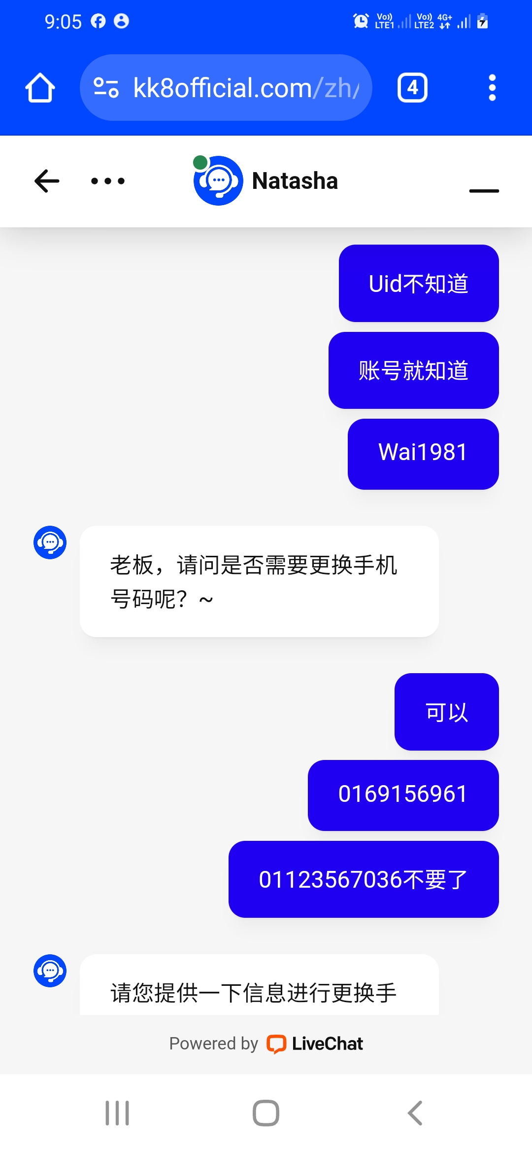 210656ahvej2nhnwjyvejn.jpg