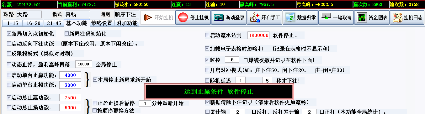 153028ykdtc0qox9ck0zay.png