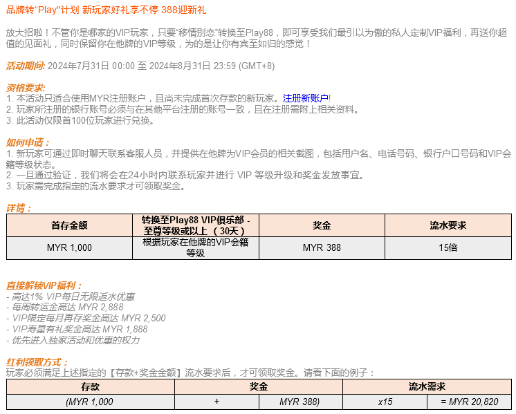092059addcf6c6eocizi2z.png